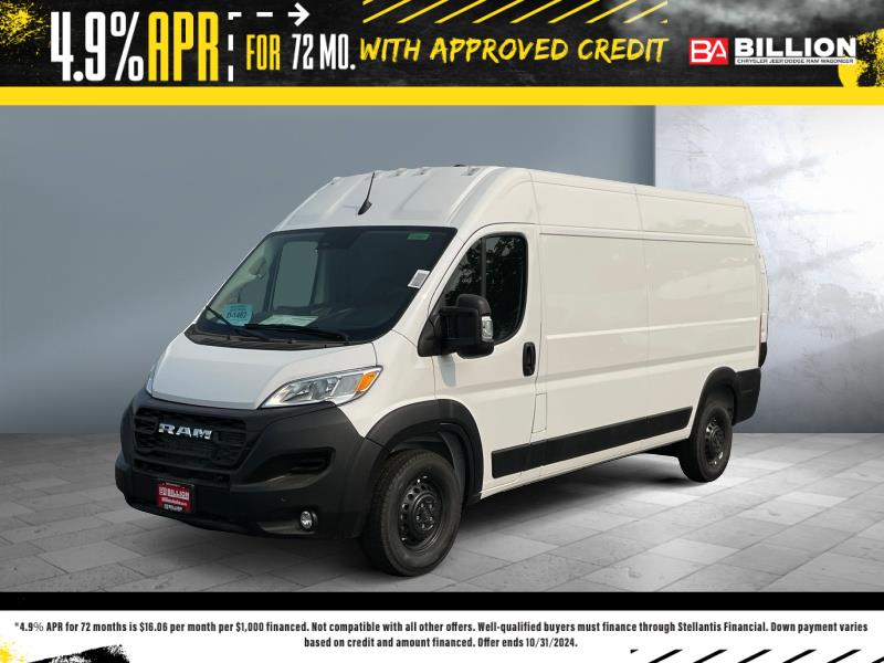 New 2024 Ram ProMaster Cargo Van Tradesman Van