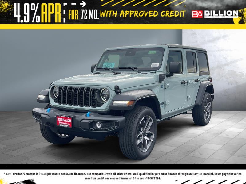 2024 Jeep Wrangler 4xe