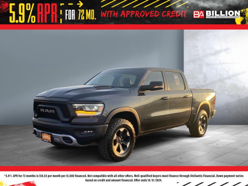 2021 Ram 1500