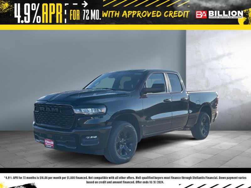 New 2025 Ram 1500 Tradesman Truck