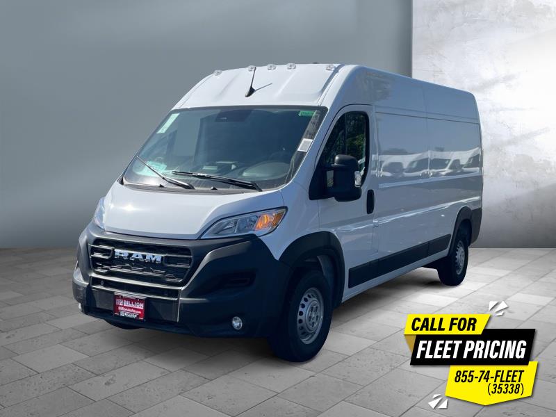 2026 Ram Promaster