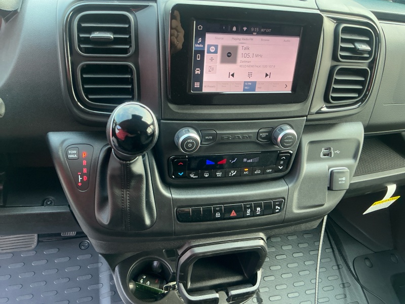 2026 Ram ProMaster Cargo Van