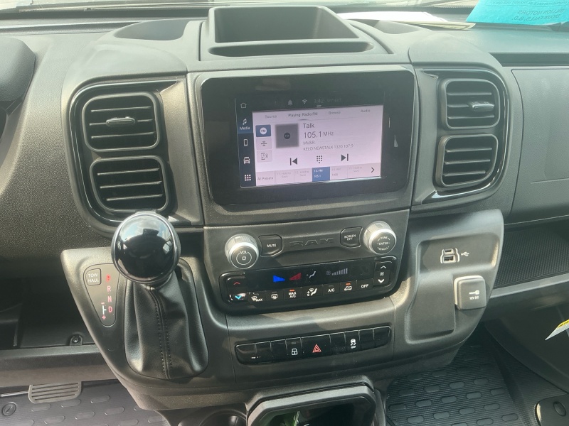 2026 Ram ProMaster Cargo Van