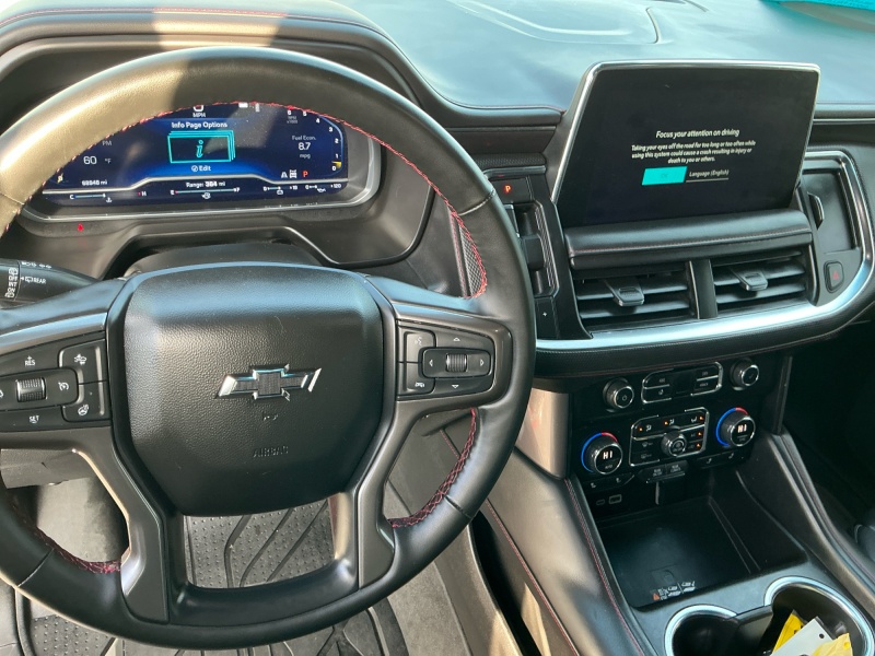 2023 Chevrolet Suburban