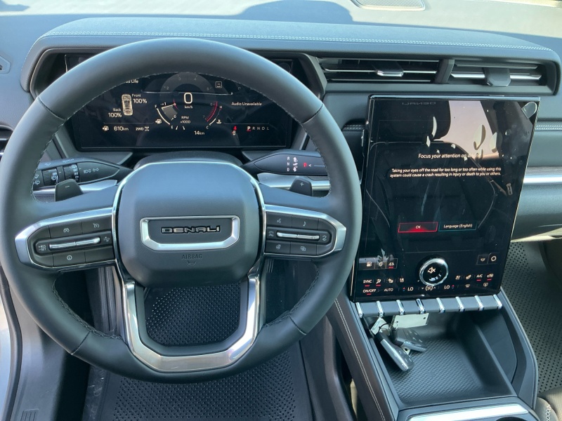 2026 GMC Terrain