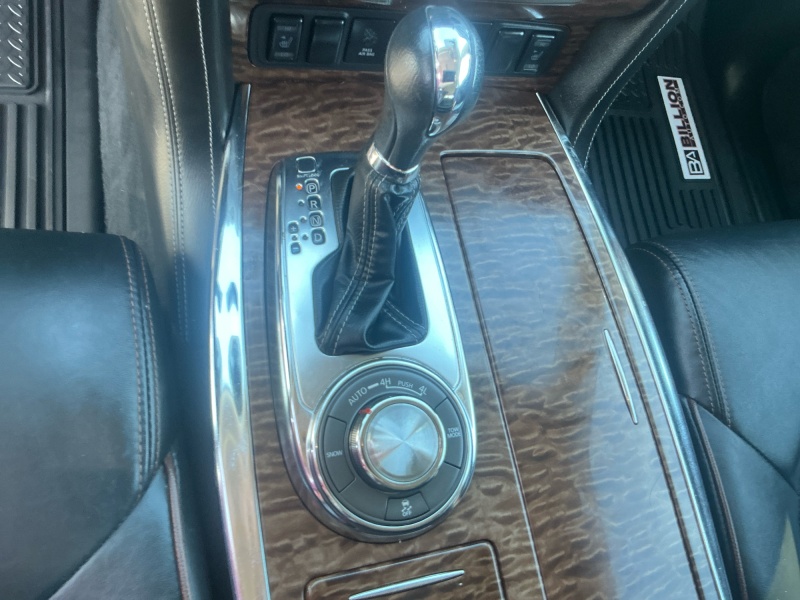 2019 Nissan Armada