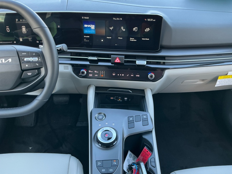 2026 Kia Sportage Hybrid