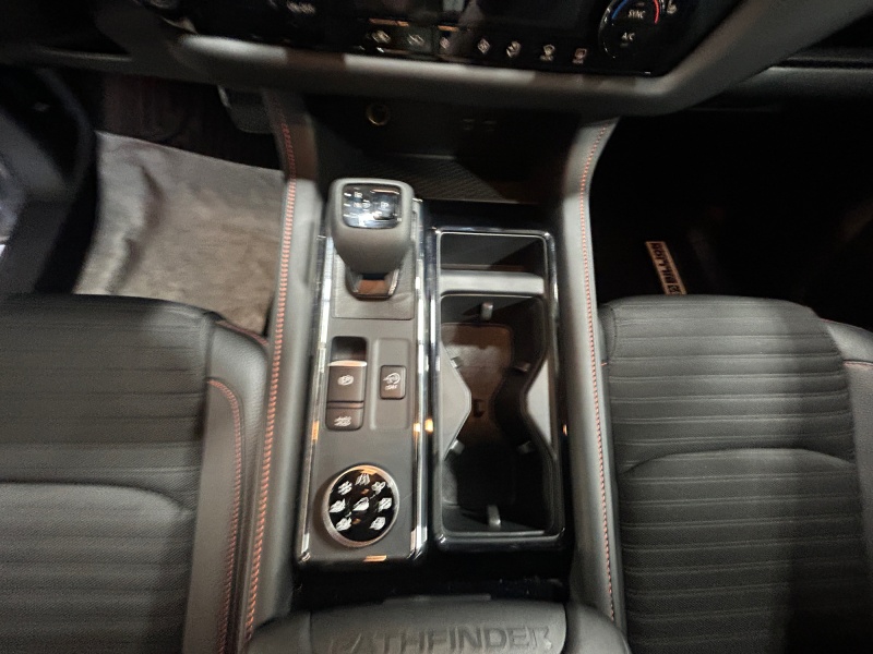 2026 Nissan Pathfinder