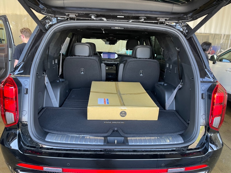 2025 Hyundai Palisade