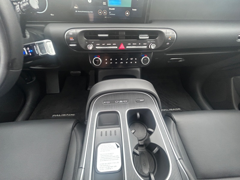 2026 Hyundai Palisade