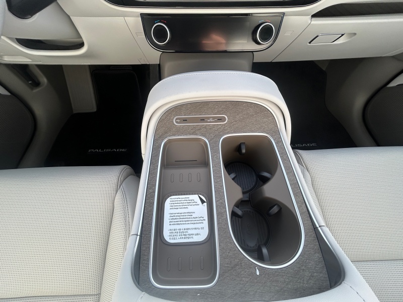 2026 Hyundai Palisade