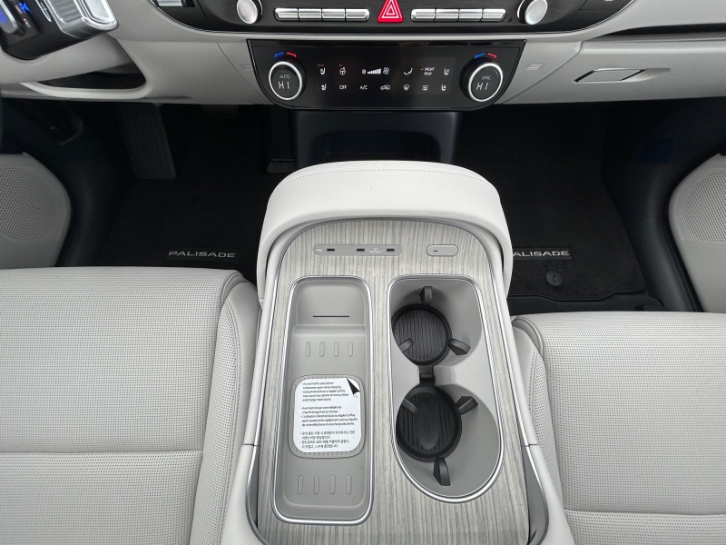 2026 Hyundai Palisade