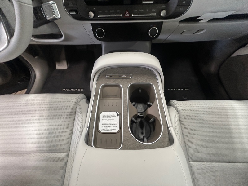 2026 Hyundai Palisade