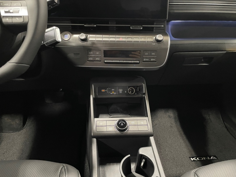 2026 Hyundai Kona