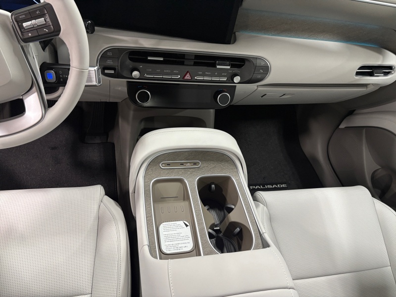 2026 Hyundai Palisade Hybrid