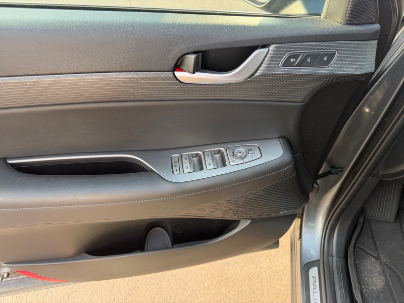 2023 Hyundai Palisade