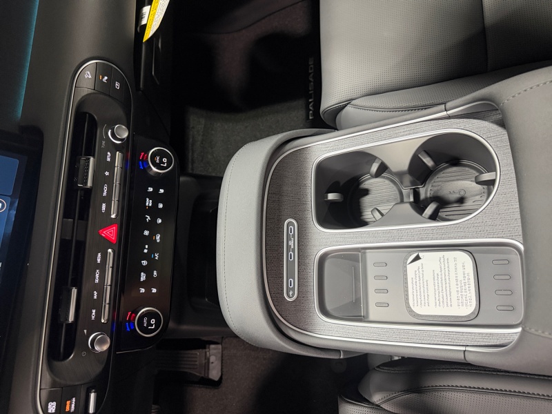 2027 Hyundai Palisade Hybrid
