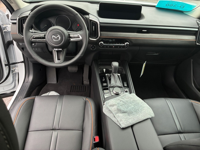 2026 Mazda CX-50 Hybrid