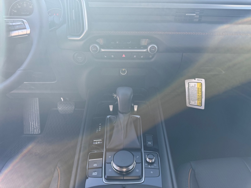 2026 Mazda CX-50 Hybrid