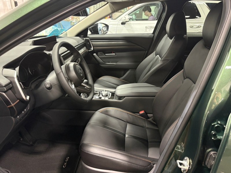 2026 Mazda CX-50