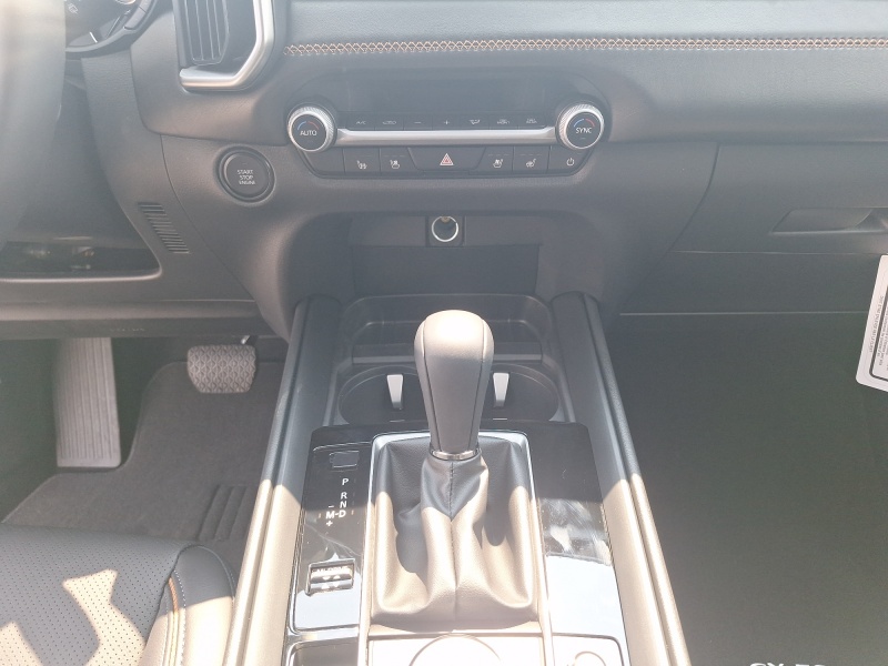 2026 Mazda CX-50