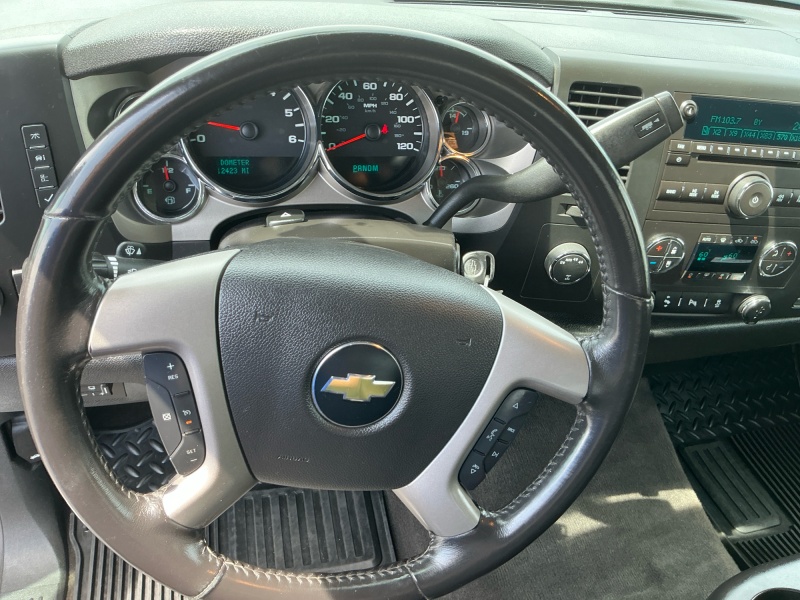 2013 Chevrolet Silverado 1500