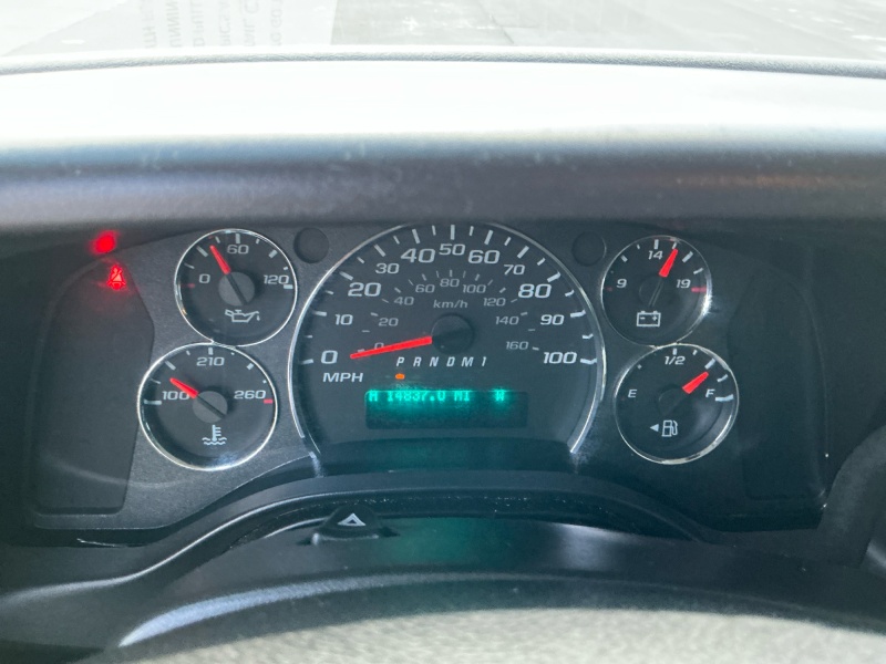 2024 Chevrolet Express Passenger