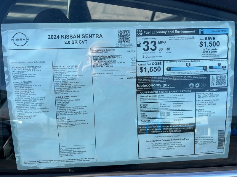 2024 Nissan Sentra