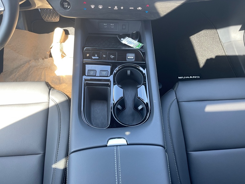 2025 Nissan Murano