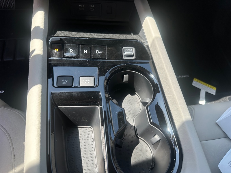 2025 Nissan Murano