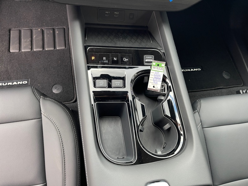 2025 Nissan Murano