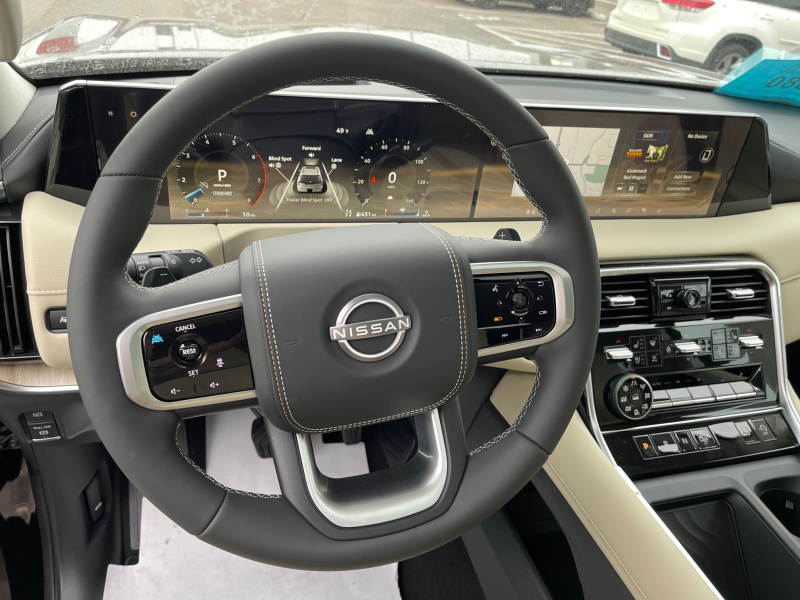 2025 Nissan Armada