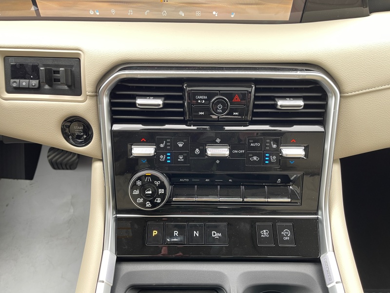 2025 Nissan Armada