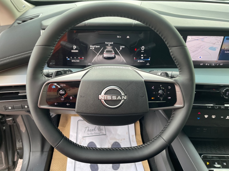 2025 Nissan Murano