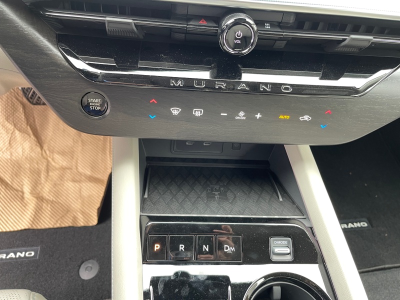 2025 Nissan Murano