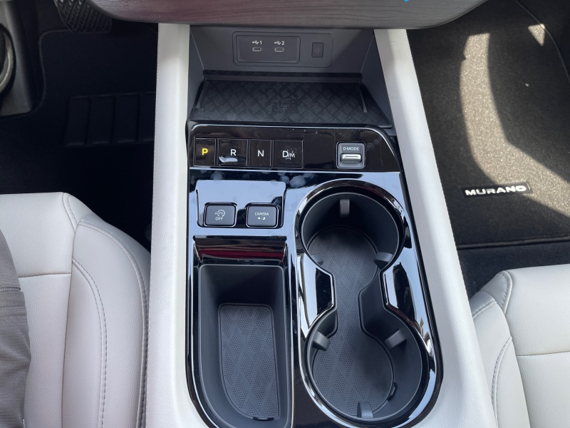 2025 Nissan Murano