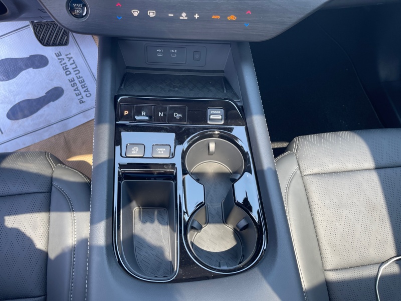 2025 Nissan Murano