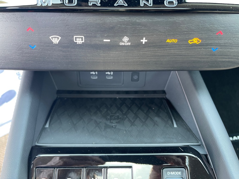 2025 Nissan Murano