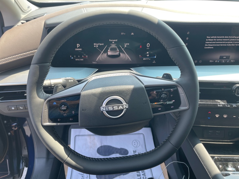 2025 Nissan Murano