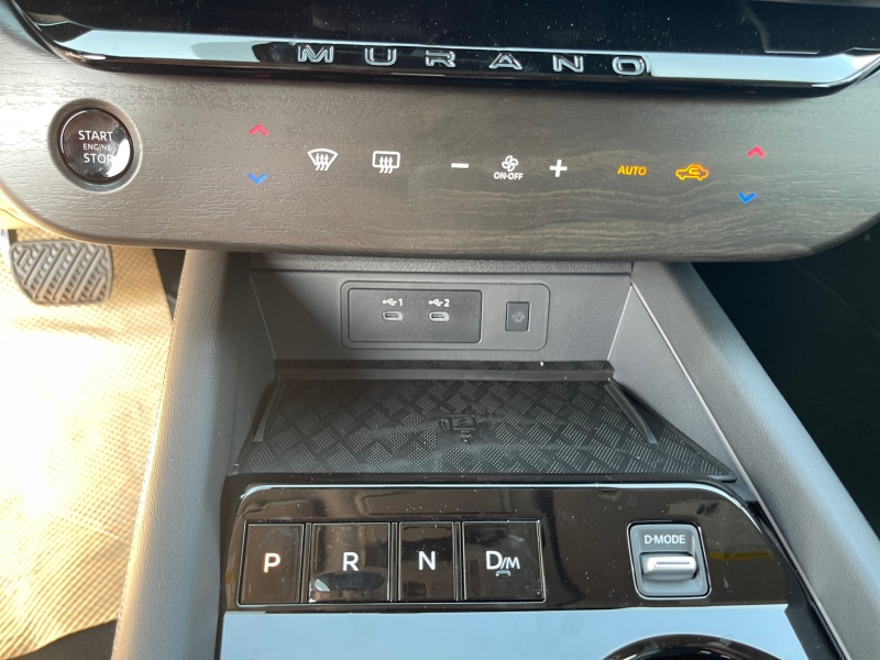 2025 Nissan Murano
