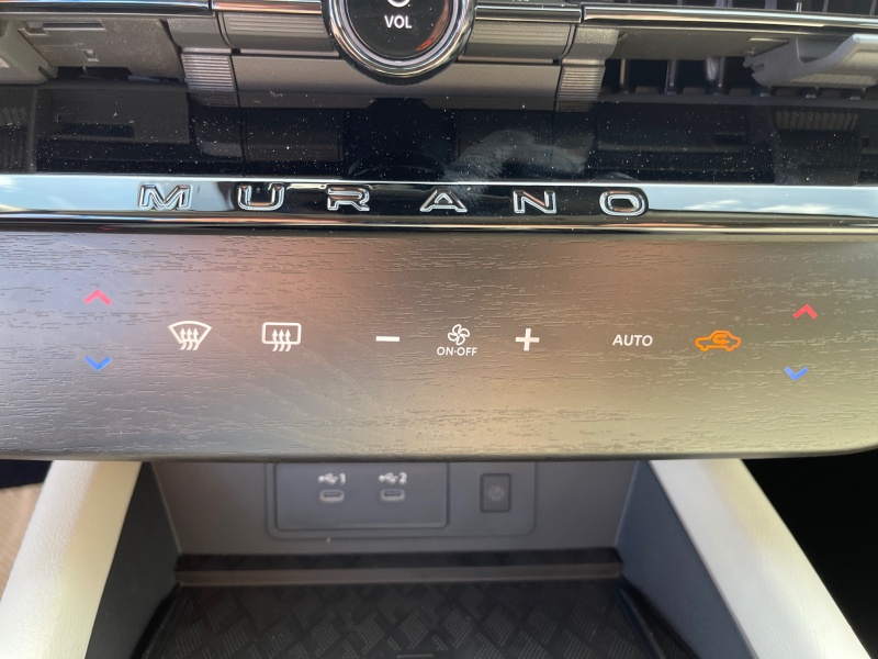 2025 Nissan Murano