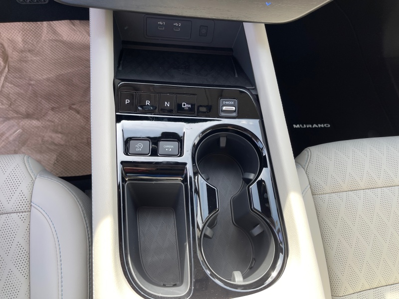 2025 Nissan Murano
