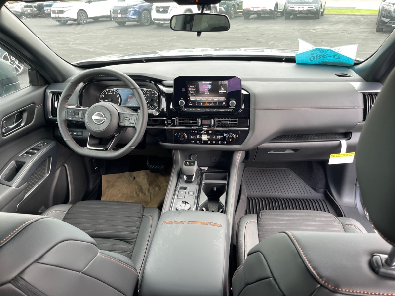 2025 Nissan Pathfinder