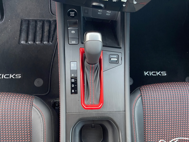 2025 Nissan Kicks