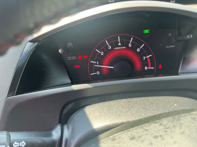 2012 Honda Civic Cpe