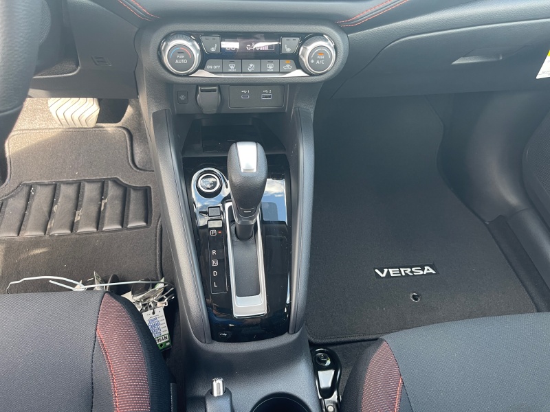 2025 Nissan Versa