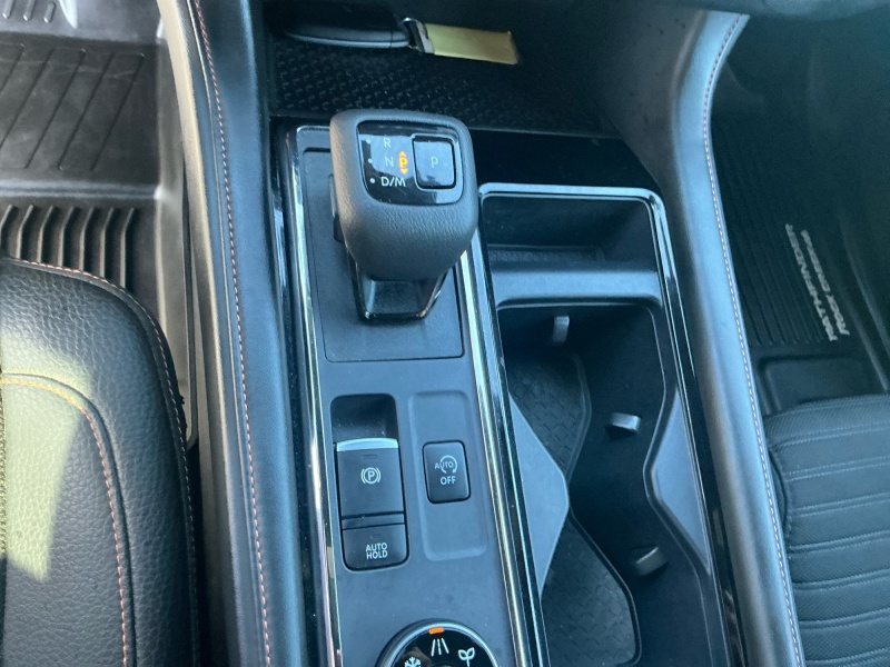 2025 Nissan Pathfinder