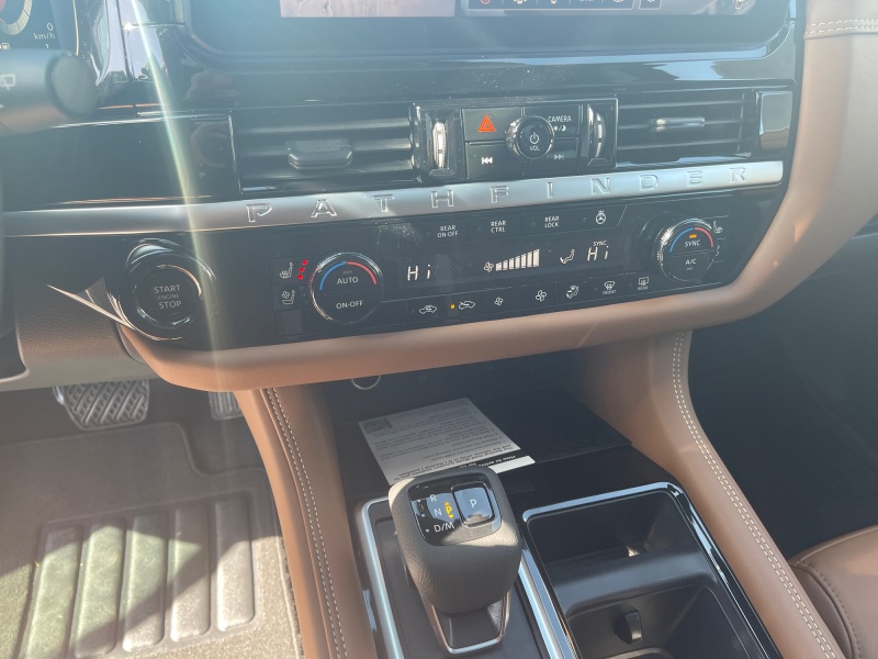 2026 Nissan Pathfinder