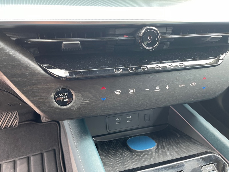 2026 Nissan Murano