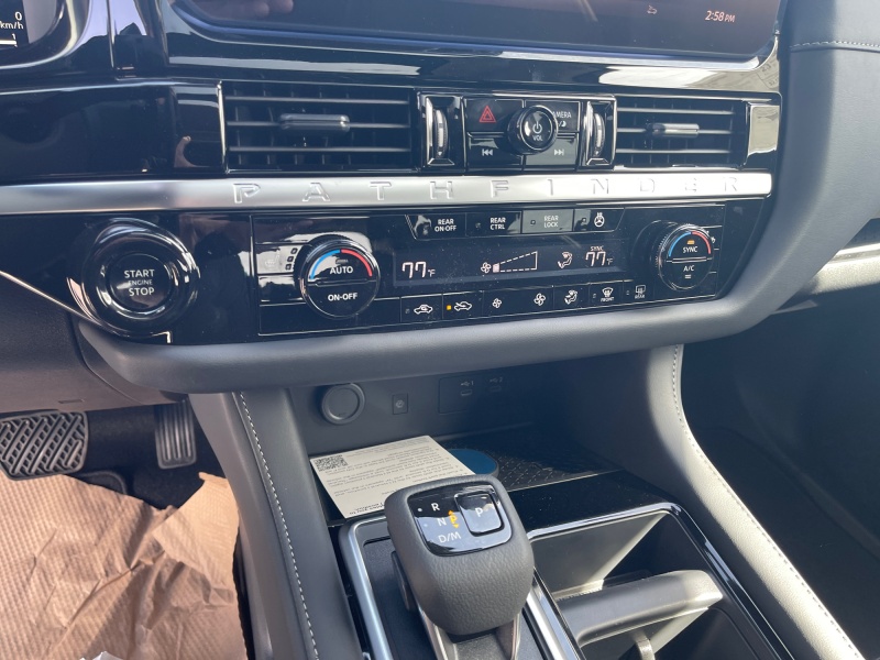 2026 Nissan Pathfinder